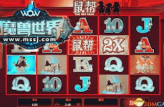 ldsports乐动app下载客户端