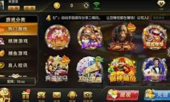 ldsports乐动app下载免费版